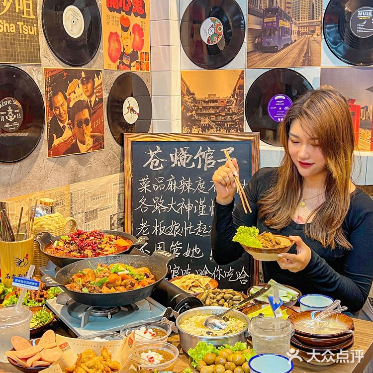 哈尔滨首家🐔成都巨火的芋儿鸡来了🆘辣哭我
