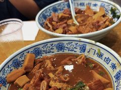 -门框胡同百年卤煮(新街口店)