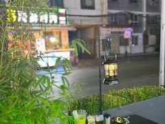 -有奴思烤肉·清真(正宁路店)