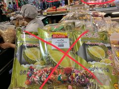 -尚泰清迈机场购物中心