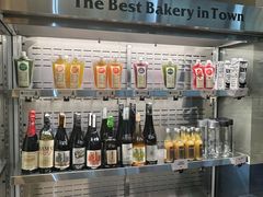 -OUR Bakery(三里屯太古里店)
