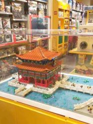 -KIDSLAND(北京蓝色港湾店)