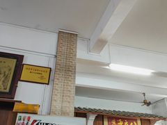 -八方海味餐厅