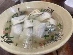 -吾介小籠館
