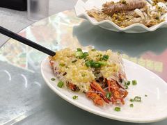 -瑶记海鲜餐厅(西涌店)