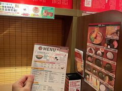 -天然豚骨拉面专门店 一兰(铜锣湾店)