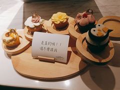 -Pantry's Best派悦坊蛋糕(K11购物艺术中心店)