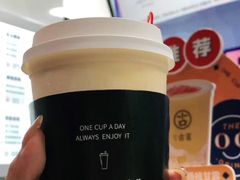 -古茗(大田建兴路)