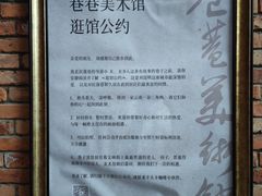 -KAFKA·卡夫卡咖啡(文林店)