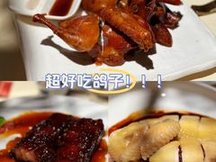 -侨美食家·粤菜(体育西路店)