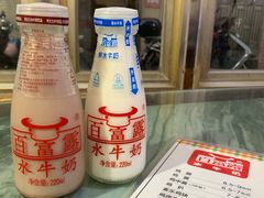 -百富露(跃龙北路店)