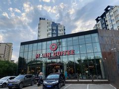 -maan coffee漫咖啡(通州店)
