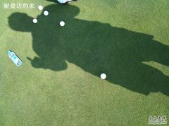 -银涛高尔夫练习场(徐泾店)