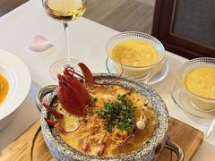 -火璽·園