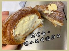 -OUR Bakery(三里屯太古里店)