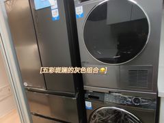 -闽龙广场