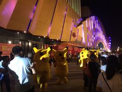 -万达茂商场(南京仙林店)