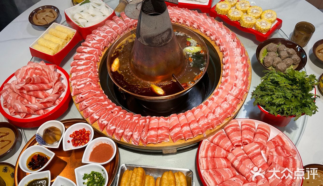 人均50就能吃地道铜火锅涮羊肉吃到撑！！