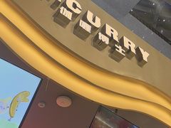 -伽喱博士 Dr.CURRY咖喱饭(太阳宫咖喱店)