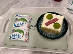 -添禧月子会所(高新店)