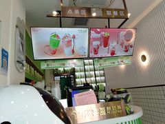 -迷客夏Milksha(合肥步行街首店)