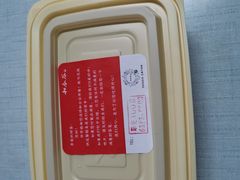 -和合谷(长虹桥店)
