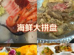 -松坂屋日料自助(长城路店)