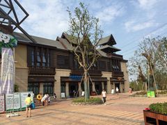 -苏州乐园森林水世界