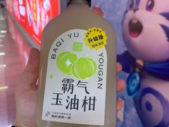 -奈雪的茶(湖滨银泰in77C区PRO店)
