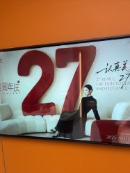 点击看大图 -美莱医疗美容医院