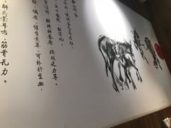 -王记驴火河间驴肉火烧(长青店)