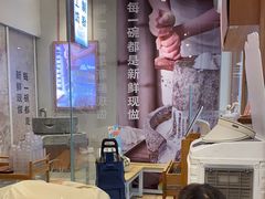 -小满手工粉(上海文峰广场店)