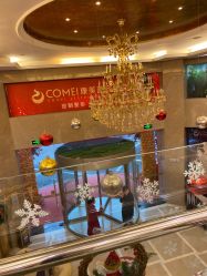 点击看大图 -南京康美美容医院·旗舰店