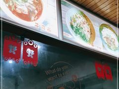 -张干馏(保利江上明珠2期店)