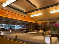 -莆田餐厅PUTIEN(西安万象天地店)