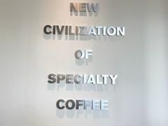-科学家咖啡(海岸城店)