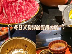 -中集金地美兰城