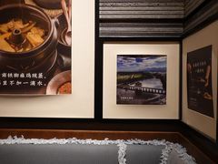 -云海肴·汽锅鸡·云南菜(领展购物广场·中关村店)