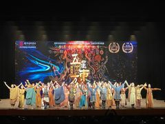 -北京大学百年讲堂