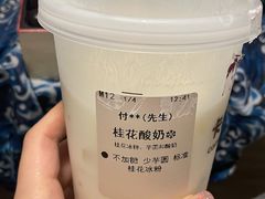 -卡旺卡(合肥步行街韵淮阁店)