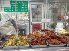 餐具摆设-草桥清真牛肉锅贴扁食店