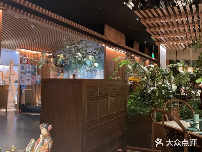 锦府盐帮·李宅(领展购物广场中关村店)图片