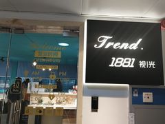 -Trend1881视光·蔡司视觉(领展广场店)