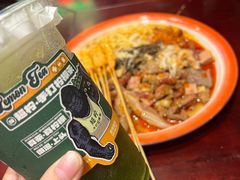 -李炮称盘麻辣烫(无锡荟聚店)