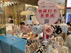 -船歌·鱼水饺青岛菜(国贸商城店)