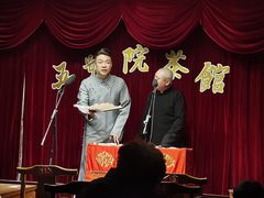 -五号院相声茶馆(古文化街通庆里店)