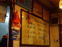 -玫瑰甜品(文明路店)