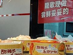 -龍歌自助小火锅(李沧顺和汇店)