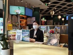 -烹然四季椰子鸡火锅(姚家园万象汇店)