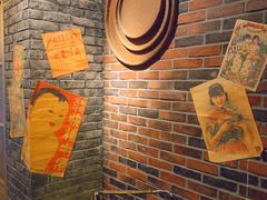 -1192弄老上海风情街(世纪汇广场店)